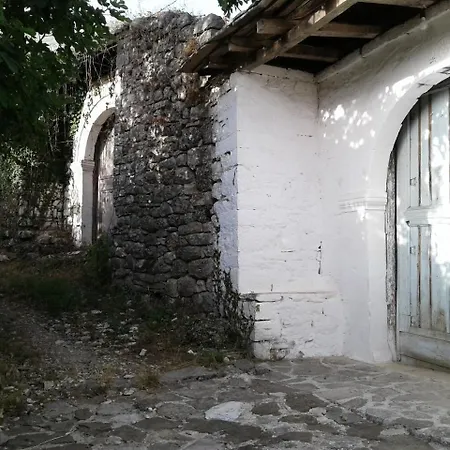 Village Cottages Bakuli Saraqinishte
